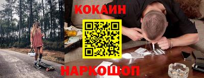 первитин Беслан