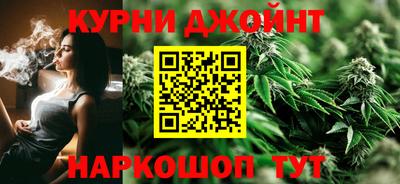 первитин Беслан