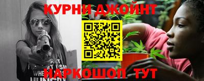 мефедрон мука Берёзовский