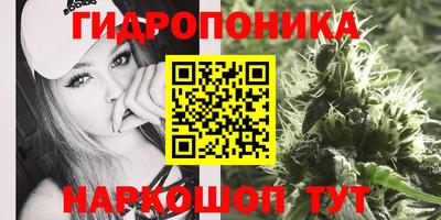 мефедрон мука Берёзовский