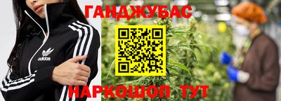 мефедрон мука Берёзовский