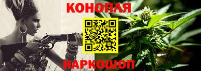 таблы Бийск