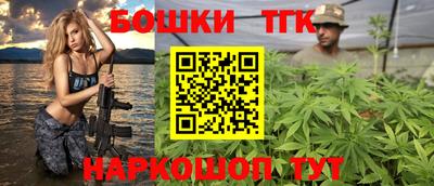 мефедрон мука Берёзовский