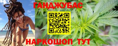 мефедрон мука Берёзовский