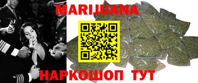 мефедрон мука Берёзовский