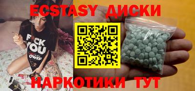 первитин Беслан