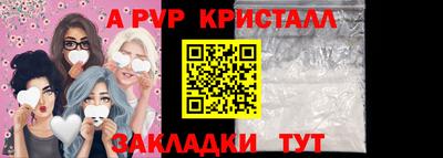 мефедрон мука Берёзовский