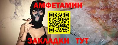 мефедрон мука Берёзовский