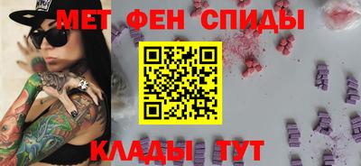 мефедрон мука Берёзовский