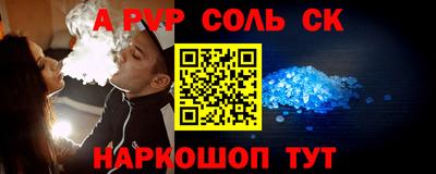 мефедрон мука Берёзовский