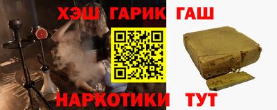 первитин Беслан